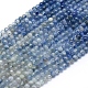 グランドAA天然藍晶石/藍晶石/ディセンビーズ連売り  グラデーションスタイル  ラウンド  3.5~4mm  穴：0.5mm  約106個/連  15.35インチ（39cm） G-D0013-04-1