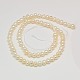 Fili di perle di perle d'acqua dolce coltivate naturali PEAR-L003-C-01-2