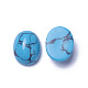 Synthetic Turquoise Cabochons G-F605E-08C-2
