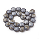 Chapelets de perles en verre opaque de couleur unie X-GLAA-N032-05K-2