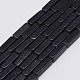 Synthetic Blue Goldstone Beads Strands G-F402-08-1