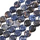 Природный содалит бисер нитей&nbsp;G-L648-B07-15mm-3