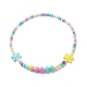 Цветочные непрозрачные акриловые эластичные детские ожерелья NJEW-JN03973-4