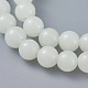 Synthetic Luminous Stone Beads Strands G-L391-03A-2