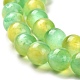 Brins de perles de sélénite naturelles G-P493-01O-3