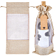 Мешочки для хранения винных бутылок из джутовой ткани ABAG-WH20018-15B-1