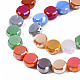 Electroplate Opaque Glass Beads Strands EGLA-S174-31-3