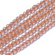 Chapelets de perles en verre G-F596-47N-2mm-1