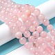 Brins de perles teintes en quartz rose naturel G-B046-07-10MM-2