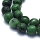 Natural Ruby in Zoisite Beads Strands G-E561-12-10mm-3
