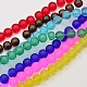 Frosted Glass Bead Strands GGB10MMY-DKM-1
