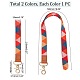 Ahandmaker 2pcs 2 accessoires mobiles de corde de polyester de style MOBA-GA0001-02-2