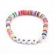 Bracelets extensibles en perles heishi en pâte polymère arc-en-ciel pour la Saint-Valentin BJEW-JB05942-2