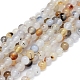 Brins de perles d'agate dendritique naturelle G-D0005-18-6mm-1