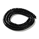 Natürlichen Obsidian Perlen Stränge&nbsp;G-H230-61-3