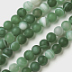 Chapelets de perles en agate rayée/agate à rangs de grade naturel G-E478-08-6MM-1