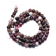 Perles de tourmaline fleurs de prunier naturel brins G-K245-A08-01-2