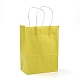 純色クラフト紙袋  ギフトバッグ  ショッピングバッグ  紙ひもハンドル付き  長方形  ライトカーキ  21x15x8cm AJEW-G020-B-10-1
