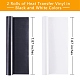 2 Rollen schwarz-weiße Thermotransfer-Vinylrolle DIY-SZ0003-62-2