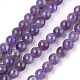 Chapelets de perles en améthyste naturelle G-S333-6mm-020-1