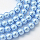 Chapelets de perles rondes en verre peint X-HY-Q330-8mm-24-1
