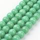 Chapelets de perles rondes en jade de Mashan naturelle G-D263-10mm-XS19-1
