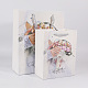 Party Present Gift Paper Bags DIY-I030-08C-01-2