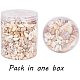 CHGCRAFT 1 Box Mixed Ocean Sea Shells Natural Seashells Spiral Shell Beads with Holes for Jewelry Making BSHE-PH0003-04-5