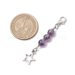 10 шт. круглые подвески из натуральных и синтетических драгоценных камней&nbsp;HJEW-JM03102