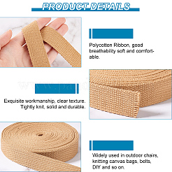 Лента поликоттоновая 27м. DIY-OC0012-81E