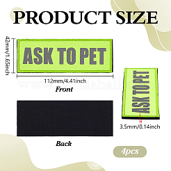 ポリエステル製介助犬用反射パッチ  フックとループのパッチ、ベスト、ハーネス用のペットタグを依頼する  緑黄  42x112x35mm&nbsp;AJEW-WH0248-739A