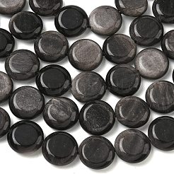 Натуральный серебристый блеск нитей обсидиана&nbsp;G-L648-B23-15mm-02