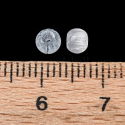 1120 pz di perline di vetro imitazione occhio di gatto&nbsp;GLAA-PA0001-41B