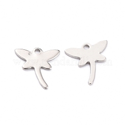 変色しない304ステンレススチールチャーム  トンボ  ステンレス鋼色  12.5x12x0.8mm  穴：1.4mm&nbsp;STAS-F266-11P