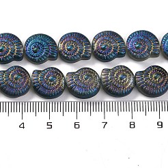 電気メッキガラスビーズセット  フル虹メッキ  カタツムリ  マリンブルー  12.5x11.5x4.5mm  穴：1mm  約50個/連  24.41インチ（62cm）&nbsp;EGLA-F164-FR02
