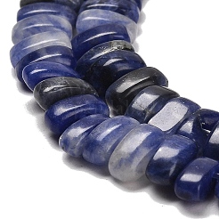 Chapelets de perles en sodalite naturelle&nbsp;G-Q167-B06-01