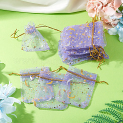 30 sac cadeau en organza à cordon&nbsp;ABAG-TA0002-21H