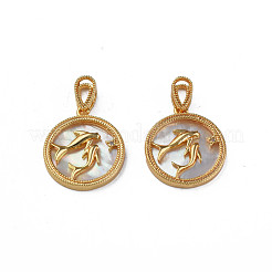 Латунные микропаве прозрачные подвески с фианитом&nbsp;KK-N233-373