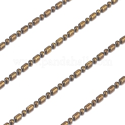 Латунные шаровые цепи&nbsp;CHC-S008-009F-AB