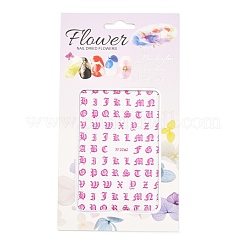 Лазерные наклейки для ногтей MRMJ-T078-51