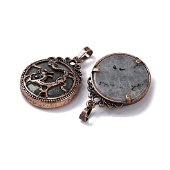 Природные подвески лабрадорита&nbsp;G-A241-02R-08