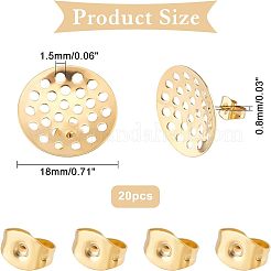 304ステンレススチールスタッドピアス金具20個  ふるいベースと201ステンレススチール製イヤナット/ピアスバックキャッチ付き  ゴールドカラー  18mm  穴：1.5mm  ピン：0.8mm&nbsp;STAS-DC0007-09