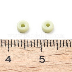 Непрозрачные акриловые бусины&nbsp;OACR-H044-02D