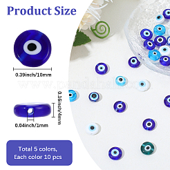 50шт 5 цвета ручной работы сглаз бусины лэмпворк&nbsp;LAMP-PA0001-30