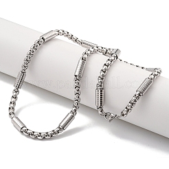 Не тускнеющие цепочки из нержавеющей стали 304&nbsp;NJEW-R266-09C-P