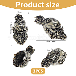 2 шт.&nbsp;KK-DC0004-81AS