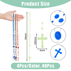 40個10色のプラスチックロザリオビーズネックレスセット  クロスペンダントネックレス  ミックスカラー  22.05インチ（56cm）  4個/カラー&nbsp;NJEW-DC0001-03