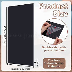 2 лист 2-х цветных листов полиэтилена высокой плотности&nbsp;DIY-OC0014-43B