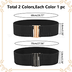 2 cintura elastica per corsetto in poliestere di 2 colori&nbsp;AJEW-WR0002-20B