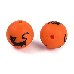 Силиконовые бусины SIL-S008-02B